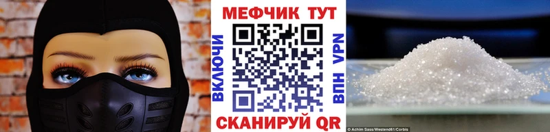 Купить наркотик аптеки Тейково Конопля  КОКАИН  APVP  АМФЕТАМИН  ГАШ 