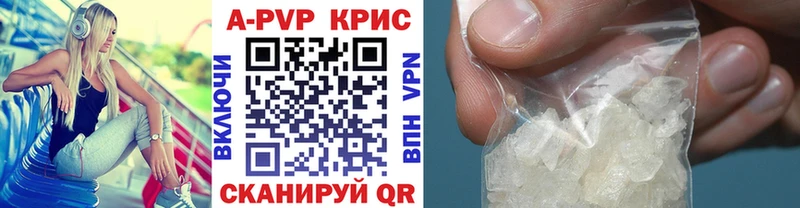 мега рабочий сайт  Тейково  А ПВП мука 