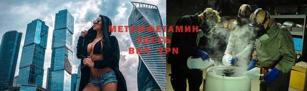 дмт Арсеньев