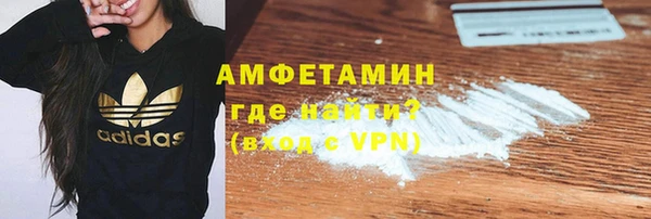 гидропоника Аркадак