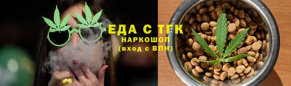 дмт Арсеньев