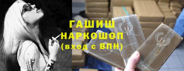 дмт Арсеньев