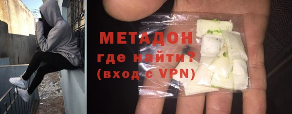 соль ск Приозерск