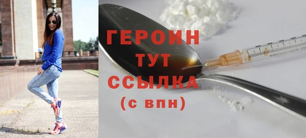 дмт Арсеньев