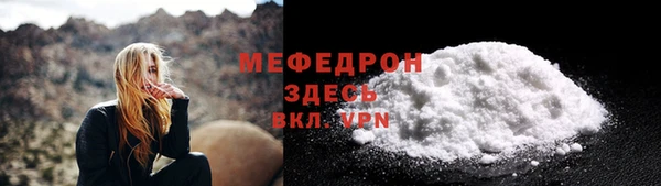 гидропоника Аркадак