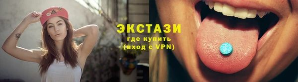 дмт Арсеньев