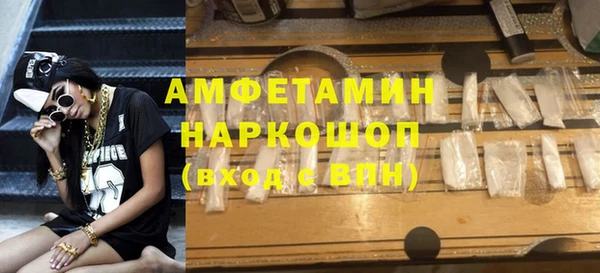дмт Арсеньев