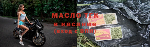 дмт Арсеньев