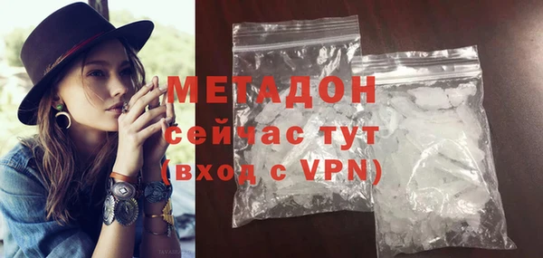 спиды Пролетарск