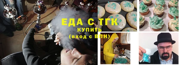 дмт Арсеньев