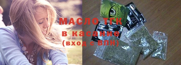 дмт Арсеньев