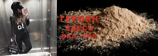 дмт Арсеньев