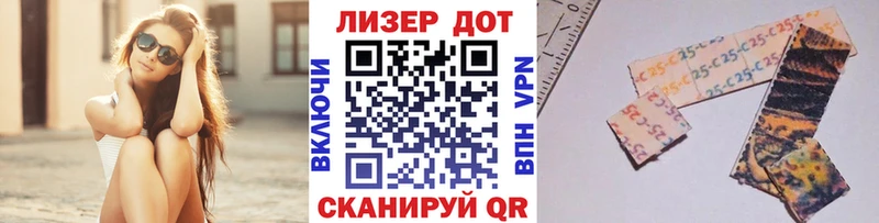 продажа наркотиков  Тейково  Марки N-bome 1500мкг 