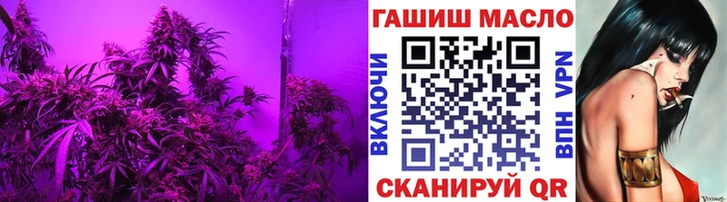 ОМГ ОМГ зеркало  Тейково  ТГК THC oil 